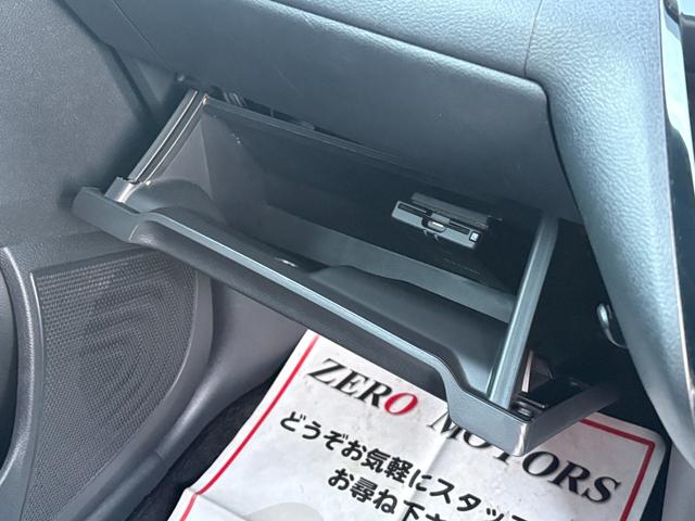 デイズ ハイウェイスター　Ｇターボプロパイロットエディション　車検２年付　ワンオーナー　ブレーキサポート　９インチナビ（フルセグテレビ・Ｂｌｕｅｔｏｏｔｈ接続・ＤＶＤ再生・ＣＤ）全方位カメラ　アダプティブクルーズコントロール　ドアバイザー　ＬＥＤヘッドライト（35枚目）