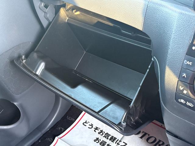 スペーシアカスタム ＸＳ　後期　４ＷＤ　車検２年付　ブレーキサポート　両側電動スライド　レーンキープアシスト　ＨＩＤライト　シートヒーター　アルミホイール　電動格納ドアミラー　盗難防止システム　スマートキー　プライバシーガラス（35枚目）