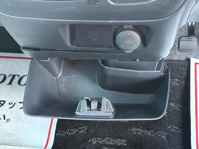 スペーシアカスタム ＸＳ　後期　４ＷＤ　車検２年付　ブレーキサポート　両側電動スライド　レーンキープアシスト　ＨＩＤライト　シートヒーター　アルミホイール　電動格納ドアミラー　盗難防止システム　スマートキー　プライバシーガラス（37枚目）