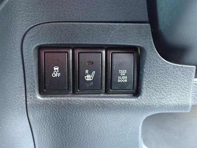 スペーシアカスタム ＸＳ　後期　４ＷＤ　車検２年付　ブレーキサポート　両側電動スライド　レーンキープアシスト　ＨＩＤライト　シートヒーター　アルミホイール　電動格納ドアミラー　盗難防止システム　スマートキー　プライバシーガラス（43枚目）