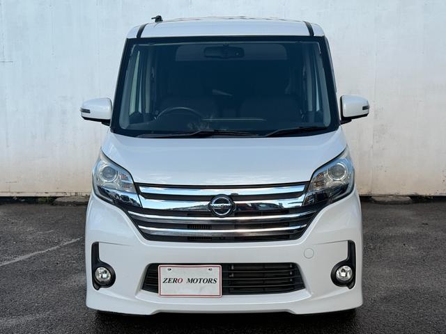 デイズルークス ハイウェイスター　ターボ　修復歴無　車検２年付　ナビ（フルセグテレビ・Ｂｌｕｅｔｏｏｔｈ接続・ＤＶＤ再生・ＣＤ）ＥＴＣ　アラウンドビューモニター　両側電動スライドドア　ローダウン　アルミホイール　ドアバイザー　オートエアコン（3枚目）