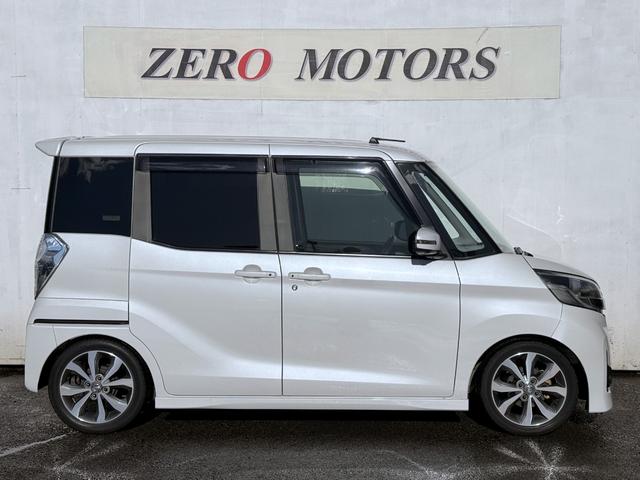 デイズルークス ハイウェイスター　ターボ　修復歴無　車検２年付　ナビ（フルセグテレビ・Ｂｌｕｅｔｏｏｔｈ接続・ＤＶＤ再生・ＣＤ）ＥＴＣ　アラウンドビューモニター　両側電動スライドドア　ローダウン　アルミホイール　ドアバイザー　オートエアコン（9枚目）