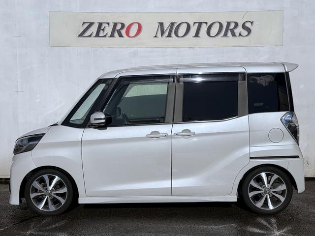 デイズルークス ハイウェイスター　ターボ　修復歴無　車検２年付　ナビ（フルセグテレビ・Ｂｌｕｅｔｏｏｔｈ接続・ＤＶＤ再生・ＣＤ）ＥＴＣ　アラウンドビューモニター　両側電動スライドドア　ローダウン　アルミホイール　ドアバイザー　オートエアコン（11枚目）