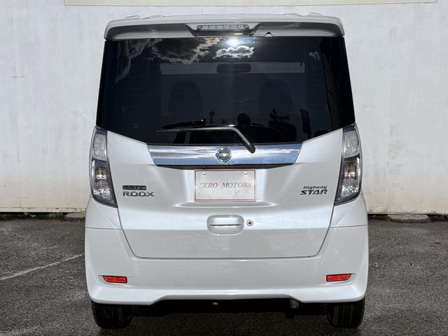 デイズルークス ハイウェイスター　ターボ　修復歴無　車検２年付　ナビ（フルセグテレビ・Ｂｌｕｅｔｏｏｔｈ接続・ＤＶＤ再生・ＣＤ）ＥＴＣ　アラウンドビューモニター　両側電動スライドドア　ローダウン　アルミホイール　ドアバイザー　オートエアコン（13枚目）