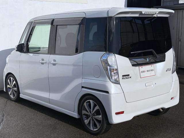 デイズルークス ハイウェイスター　ターボ　修復歴無　車検２年付　ナビ（フルセグテレビ・Ｂｌｕｅｔｏｏｔｈ接続・ＤＶＤ再生・ＣＤ）ＥＴＣ　アラウンドビューモニター　両側電動スライドドア　ローダウン　アルミホイール　ドアバイザー　オートエアコン（15枚目）