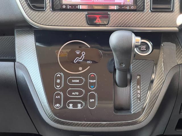 デイズルークス ハイウェイスター　ターボ　修復歴無　車検２年付　ナビ（フルセグテレビ・Ｂｌｕｅｔｏｏｔｈ接続・ＤＶＤ再生・ＣＤ）ＥＴＣ　アラウンドビューモニター　両側電動スライドドア　ローダウン　アルミホイール　ドアバイザー　オートエアコン（27枚目）