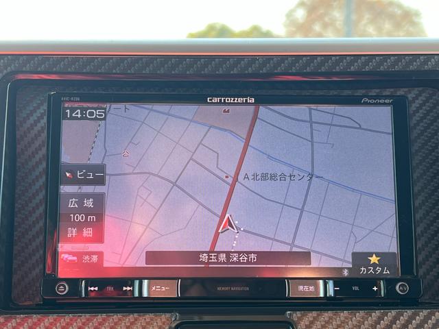 デイズルークス ハイウェイスター　ターボ　修復歴無　車検２年付　ナビ（フルセグテレビ・Ｂｌｕｅｔｏｏｔｈ接続・ＤＶＤ再生・ＣＤ）ＥＴＣ　アラウンドビューモニター　両側電動スライドドア　ローダウン　アルミホイール　ドアバイザー　オートエアコン（29枚目）