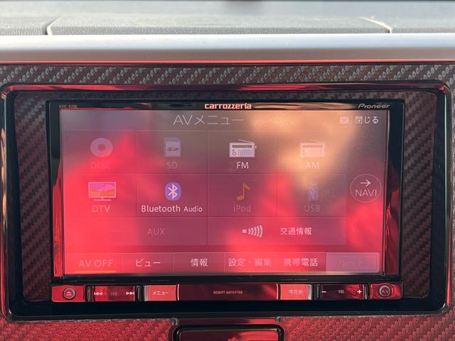 デイズルークス ハイウェイスター　ターボ　修復歴無　車検２年付　ナビ（フルセグテレビ・Ｂｌｕｅｔｏｏｔｈ接続・ＤＶＤ再生・ＣＤ）ＥＴＣ　アラウンドビューモニター　両側電動スライドドア　ローダウン　アルミホイール　ドアバイザー　オートエアコン（31枚目）