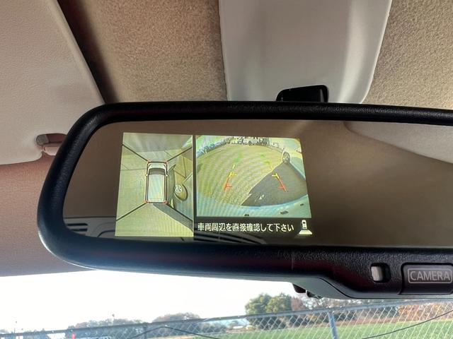 デイズルークス ハイウェイスター　ターボ　修復歴無　車検２年付　ナビ（フルセグテレビ・Ｂｌｕｅｔｏｏｔｈ接続・ＤＶＤ再生・ＣＤ）ＥＴＣ　アラウンドビューモニター　両側電動スライドドア　ローダウン　アルミホイール　ドアバイザー　オートエアコン（35枚目）