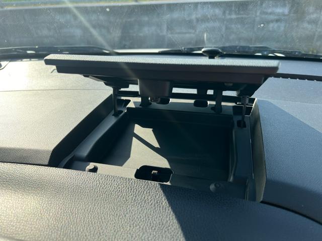 デイズルークス ハイウェイスター　ターボ　修復歴無　車検２年付　ナビ（フルセグテレビ・Ｂｌｕｅｔｏｏｔｈ接続・ＤＶＤ再生・ＣＤ）ＥＴＣ　アラウンドビューモニター　両側電動スライドドア　ローダウン　アルミホイール　ドアバイザー　オートエアコン（37枚目）