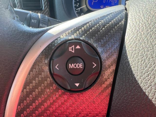デイズルークス ハイウェイスター　ターボ　修復歴無　車検２年付　ナビ（フルセグテレビ・Ｂｌｕｅｔｏｏｔｈ接続・ＤＶＤ再生・ＣＤ）ＥＴＣ　アラウンドビューモニター　両側電動スライドドア　ローダウン　アルミホイール　ドアバイザー　オートエアコン（43枚目）