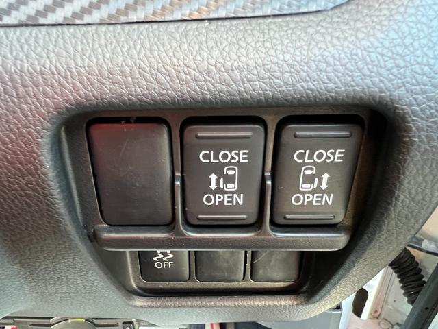 デイズルークス ハイウェイスター　ターボ　修復歴無　車検２年付　ナビ（フルセグテレビ・Ｂｌｕｅｔｏｏｔｈ接続・ＤＶＤ再生・ＣＤ）ＥＴＣ　アラウンドビューモニター　両側電動スライドドア　ローダウン　アルミホイール　ドアバイザー　オートエアコン（45枚目）