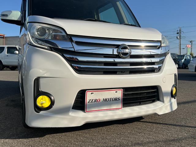 デイズルークス ハイウェイスター　ターボ　修復歴無　車検２年付　ナビ（フルセグテレビ・Ｂｌｕｅｔｏｏｔｈ接続・ＤＶＤ再生・ＣＤ）ＥＴＣ　アラウンドビューモニター　両側電動スライドドア　ローダウン　アルミホイール　ドアバイザー　オートエアコン（52枚目）