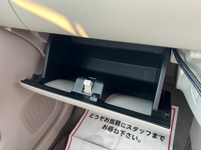 アルトラパン Ｌ　車検２年付　ブレーキサポート　ナビ（フルセグテレビ・Ｂｌｕｅｔｏｏｔｈ接続・ＤＶＤ再生・ＣＤ・ＵＳＢ）バックカメラ　シートヒーター　レーンキープアシスト　障害物センサー　オートエアコン　レベライザー（37枚目）