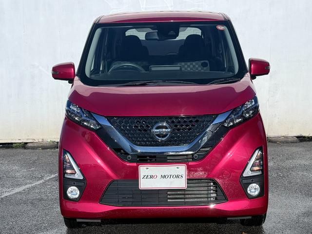 デイズ ハイウェイスター Gターボプロパイロットエディション 4WD 車検2年付 ブレーキサポート ナビ(フルセグテレビ・Bluetooth接続・DVD・CD)全方位カメラ ETC アダプティブクルーズコントロール シートヒーター 障害物センサー LEDライト(3枚目)