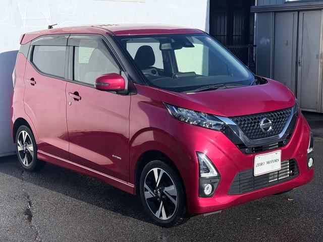 デイズ ハイウェイスター Gターボプロパイロットエディション 4WD 車検2年付 ブレーキサポート ナビ(フルセグテレビ・Bluetooth接続・DVD・CD)全方位カメラ ETC アダプティブクルーズコントロール シートヒーター 障害物センサー LEDライト(5枚目)