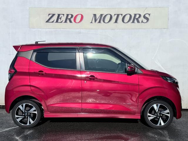 デイズ ハイウェイスター Gターボプロパイロットエディション 4WD 車検2年付 ブレーキサポート ナビ(フルセグテレビ・Bluetooth接続・DVD・CD)全方位カメラ ETC アダプティブクルーズコントロール シートヒーター 障害物センサー LEDライト(9枚目)