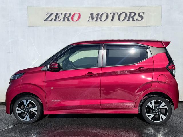 デイズ ハイウェイスター Gターボプロパイロットエディション 4WD 車検2年付 ブレーキサポート ナビ(フルセグテレビ・Bluetooth接続・DVD・CD)全方位カメラ ETC アダプティブクルーズコントロール シートヒーター 障害物センサー LEDライト(11枚目)