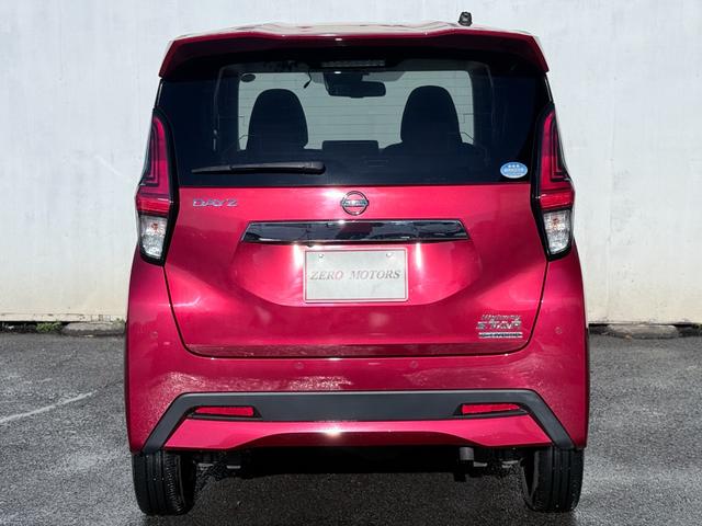 デイズ ハイウェイスター Gターボプロパイロットエディション 4WD 車検2年付 ブレーキサポート ナビ(フルセグテレビ・Bluetooth接続・DVD・CD)全方位カメラ ETC アダプティブクルーズコントロール シートヒーター 障害物センサー LEDライト(13枚目)