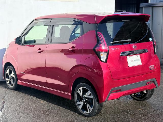 デイズ ハイウェイスター Gターボプロパイロットエディション 4WD 車検2年付 ブレーキサポート ナビ(フルセグテレビ・Bluetooth接続・DVD・CD)全方位カメラ ETC アダプティブクルーズコントロール シートヒーター 障害物センサー LEDライト(15枚目)