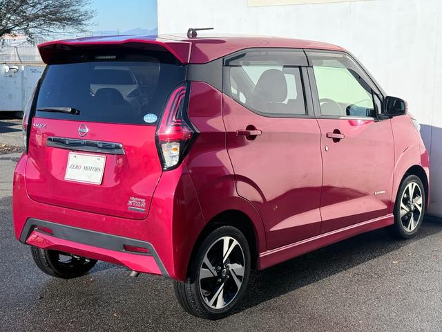 デイズ ハイウェイスター Gターボプロパイロットエディション 4WD 車検2年付 ブレーキサポート ナビ(フルセグテレビ・Bluetooth接続・DVD・CD)全方位カメラ ETC アダプティブクルーズコントロール シートヒーター 障害物センサー LEDライト(17枚目)