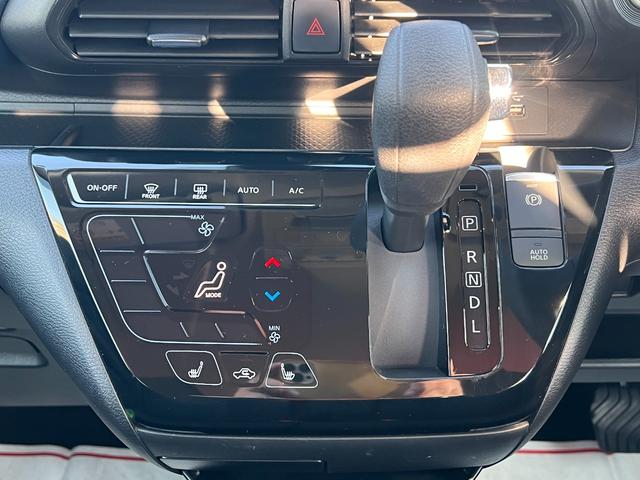 デイズ ハイウェイスター Gターボプロパイロットエディション 4WD 車検2年付 ブレーキサポート ナビ(フルセグテレビ・Bluetooth接続・DVD・CD)全方位カメラ ETC アダプティブクルーズコントロール シートヒーター 障害物センサー LEDライト(27枚目)