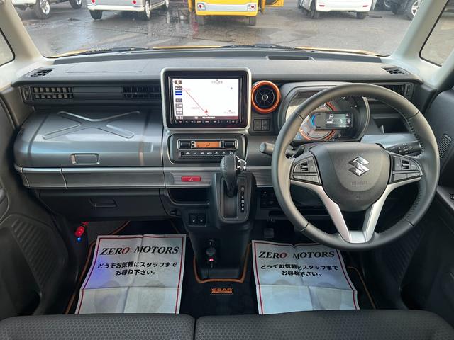 スペーシアギア ハイブリッドＸＺ　ターボ　車検２年付　ブレーキサポート　８インチナビ（フルセグテレビ・Ｂｌｕｅｔｏｏｔｈ・ＤＶＤ再生・ＣＤ）ＥＴＣ　ドラレコ　全方位カメラ　両側電動スライドドア　オートクルーズコントロール　レーンキープアシスト（23枚目）