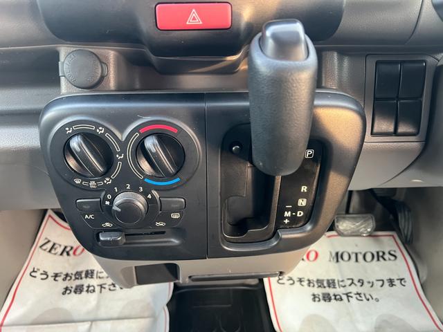 エブリイ ＰＡ　４ＷＤ　５ＡＧＳ車　ハイルーフ　車検２年付　ラジオ　フルフラット　ドアバイザー　積載量３５０キロ　プライバシーガラス　ライトレベライザー　タイミングチェーン式　エアコン　パワステ　ＡＢＳ（27枚目）