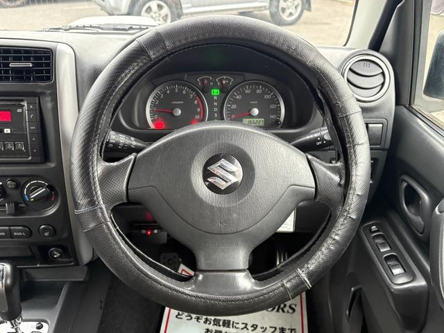 ジムニー ワイルドウインド　６型　ターボ　４ＷＤ　ＣＤ　ＭＤ　ＥＴＣ　アルミホイール　シートヒーター　フルフラット　ドアバイザー　キーレスキー　ライトレベライザー　フォグライト　エアコン　パワステ（25枚目）