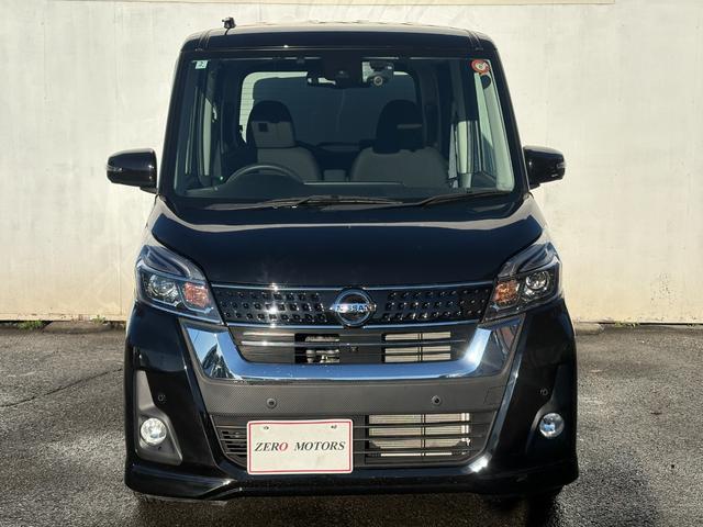 デイズルークス ハイウェイスター X 後期 ブレーキサポート ナビ Bluetooth接続 フルセグテレビ DVD再生 CD ETC ドラレコ パワースライドドア アルミホイール LEDヘッドライト 電動格納ドアミラー 横滑り防止装置(3枚目)