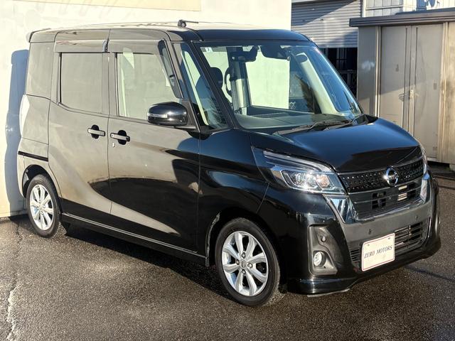 デイズルークス ハイウェイスター X 後期 ブレーキサポート ナビ Bluetooth接続 フルセグテレビ DVD再生 CD ETC ドラレコ パワースライドドア アルミホイール LEDヘッドライト 電動格納ドアミラー 横滑り防止装置(5枚目)