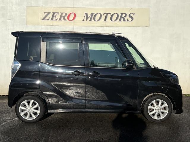 デイズルークス ハイウェイスター X 後期 ブレーキサポート ナビ Bluetooth接続 フルセグテレビ DVD再生 CD ETC ドラレコ パワースライドドア アルミホイール LEDヘッドライト 電動格納ドアミラー 横滑り防止装置(9枚目)