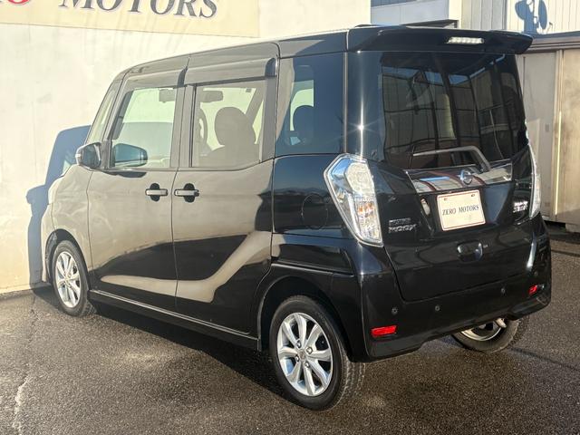 デイズルークス ハイウェイスター X 後期 ブレーキサポート ナビ Bluetooth接続 フルセグテレビ DVD再生 CD ETC ドラレコ パワースライドドア アルミホイール LEDヘッドライト 電動格納ドアミラー 横滑り防止装置(15枚目)