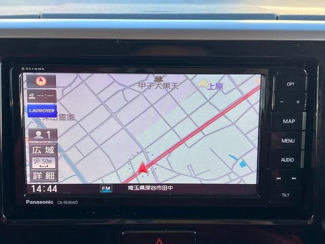 デイズルークス ハイウェイスター X 後期 ブレーキサポート ナビ Bluetooth接続 フルセグテレビ DVD再生 CD ETC ドラレコ パワースライドドア アルミホイール LEDヘッドライト 電動格納ドアミラー 横滑り防止装置(29枚目)