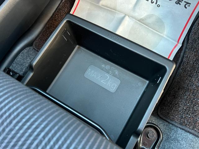 デイズルークス ハイウェイスター X 後期 ブレーキサポート ナビ Bluetooth接続 フルセグテレビ DVD再生 CD ETC ドラレコ パワースライドドア アルミホイール LEDヘッドライト 電動格納ドアミラー 横滑り防止装置(39枚目)