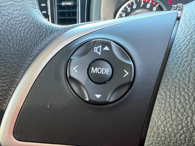 デイズルークス ハイウェイスター X 後期 ブレーキサポート ナビ Bluetooth接続 フルセグテレビ DVD再生 CD ETC ドラレコ パワースライドドア アルミホイール LEDヘッドライト 電動格納ドアミラー 横滑り防止装置(41枚目)