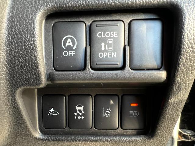 デイズルークス ハイウェイスター X 後期 ブレーキサポート ナビ Bluetooth接続 フルセグテレビ DVD再生 CD ETC ドラレコ パワースライドドア アルミホイール LEDヘッドライト 電動格納ドアミラー 横滑り防止装置(43枚目)