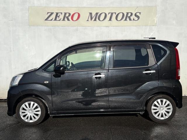 ムーヴ L SA 車検2年付 ブレーキサポート キーレスキー CD AUX接続 電動格納ドアミラー ドアバイザー プライバシーガラス 横滑り防止装置 タイミングチェーン式(11枚目)