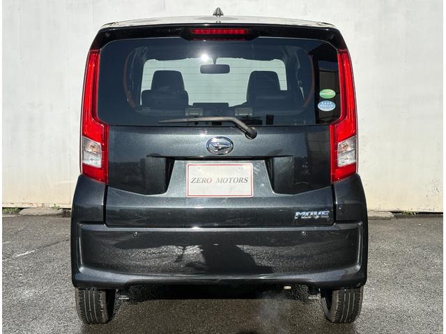 ムーヴ L SA 車検2年付 ブレーキサポート キーレスキー CD AUX接続 電動格納ドアミラー ドアバイザー プライバシーガラス 横滑り防止装置 タイミングチェーン式(13枚目)