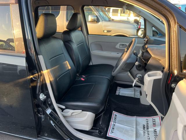 ムーヴ L SA 車検2年付 ブレーキサポート キーレスキー CD AUX接続 電動格納ドアミラー ドアバイザー プライバシーガラス 横滑り防止装置 タイミングチェーン式(19枚目)