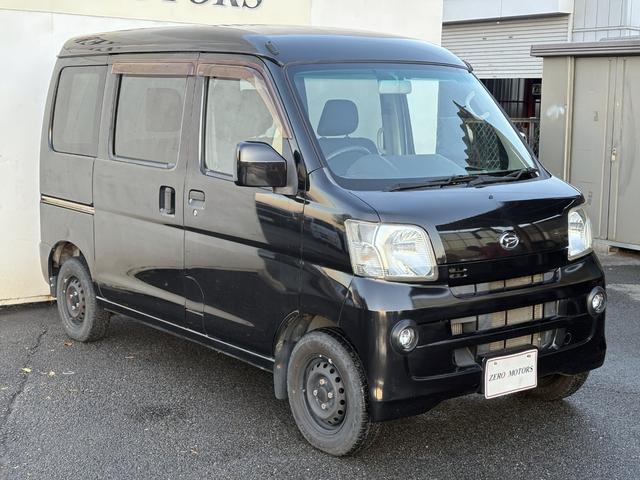 ハイゼットカーゴ クルーズターボ 車検2年付 4WD ハイルーフ 修復歴無 キーレス パワーウィンドウ 電動格納ドアミラー ETC CD ドアバイザー オーバーヘッドコンソール フルフラット フォグライト ABS タイミングチェーン式(5枚目)