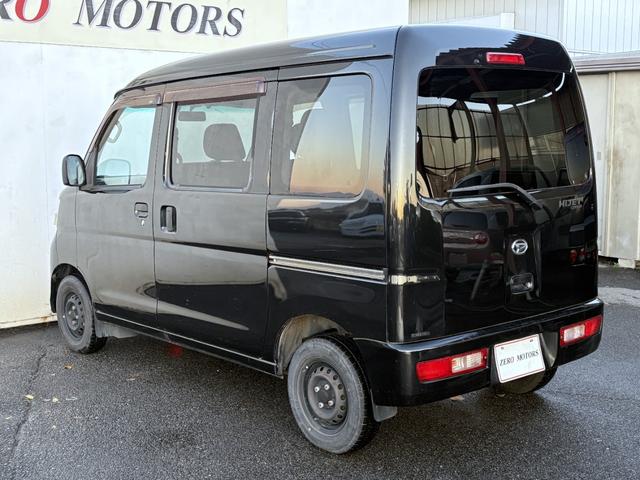 ハイゼットカーゴ クルーズターボ 車検2年付 4WD ハイルーフ 修復歴無 キーレス パワーウィンドウ 電動格納ドアミラー ETC CD ドアバイザー オーバーヘッドコンソール フルフラット フォグライト ABS タイミングチェーン式(15枚目)