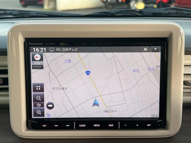 アルトラパン X 車検2年付 ブレーキサポート 全周囲カメラ ナビ(Bluetooth接続・フルセグテレビ・DVD再生・CD)ETC 前後ドラレコ シートヒーター スマートキー LEDヘッドライト 障害物センサー(29枚目)