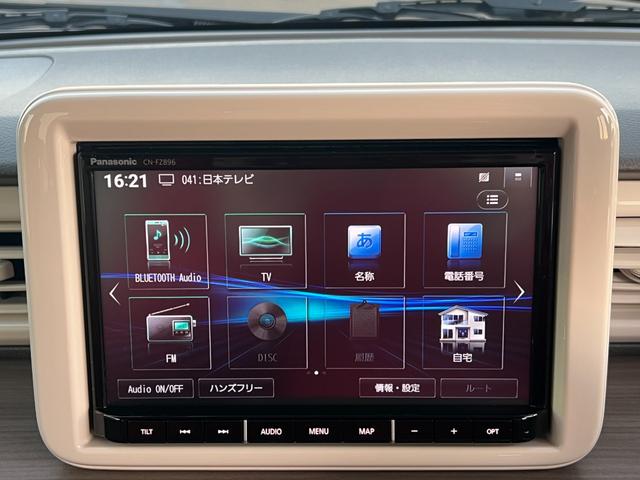 アルトラパン X 車検2年付 ブレーキサポート 全周囲カメラ ナビ(Bluetooth接続・フルセグテレビ・DVD再生・CD)ETC 前後ドラレコ シートヒーター スマートキー LEDヘッドライト 障害物センサー(31枚目)