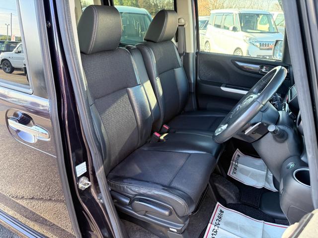 N-BOXカスタム G・ターボLパッケージ 後期 8インチナビ Bluetooth フルセグTV DVD CD バックカメラ 両側パワースライドドア オートクルーズコントロール ETC スマートキー HIDライト アルミホイール スマートキー(19枚目)