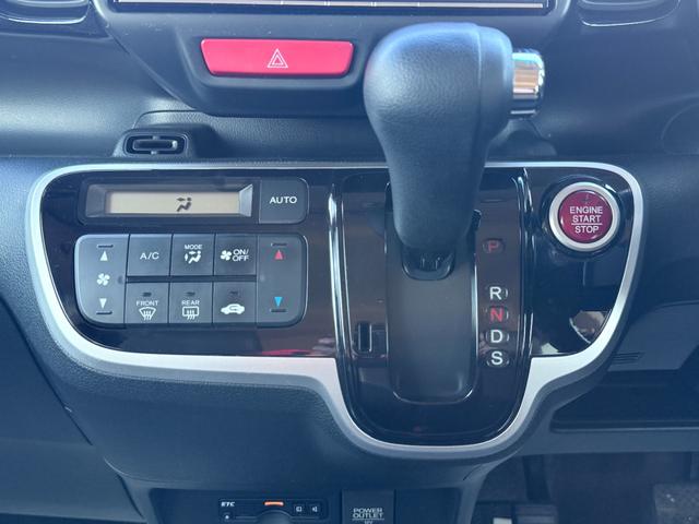 N-BOXカスタム G・ターボLパッケージ 後期 8インチナビ Bluetooth フルセグTV DVD CD バックカメラ 両側パワースライドドア オートクルーズコントロール ETC スマートキー HIDライト アルミホイール スマートキー(31枚目)