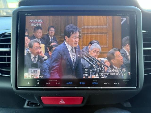 N-BOXカスタム G・ターボLパッケージ 後期 8インチナビ Bluetooth フルセグTV DVD CD バックカメラ 両側パワースライドドア オートクルーズコントロール ETC スマートキー HIDライト アルミホイール スマートキー(35枚目)