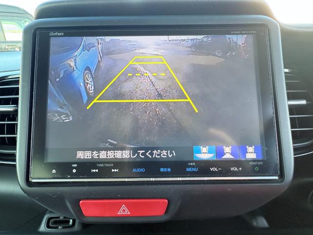 N-BOXカスタム G・ターボLパッケージ 後期 8インチナビ Bluetooth フルセグTV DVD CD バックカメラ 両側パワースライドドア オートクルーズコントロール ETC スマートキー HIDライト アルミホイール スマートキー(37枚目)