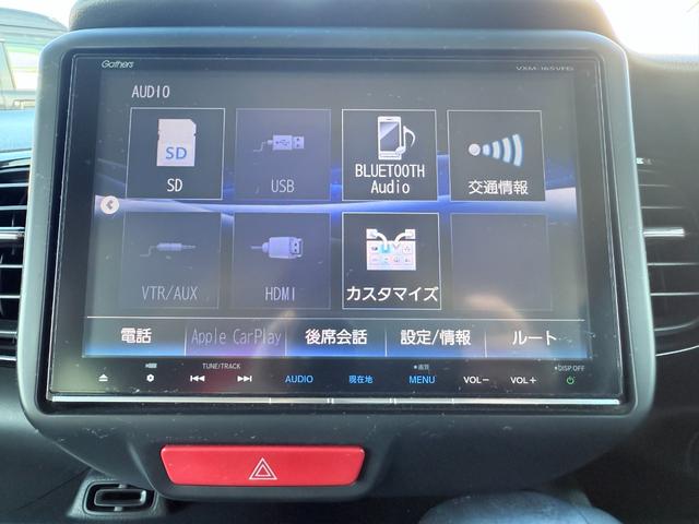 N-BOXカスタム G・ターボLパッケージ 後期 8インチナビ Bluetooth フルセグTV DVD CD バックカメラ 両側パワースライドドア オートクルーズコントロール ETC スマートキー HIDライト アルミホイール スマートキー(39枚目)