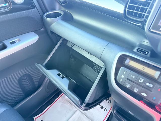 N-BOXカスタム G・ターボLパッケージ 後期 8インチナビ Bluetooth フルセグTV DVD CD バックカメラ 両側パワースライドドア オートクルーズコントロール ETC スマートキー HIDライト アルミホイール スマートキー(43枚目)